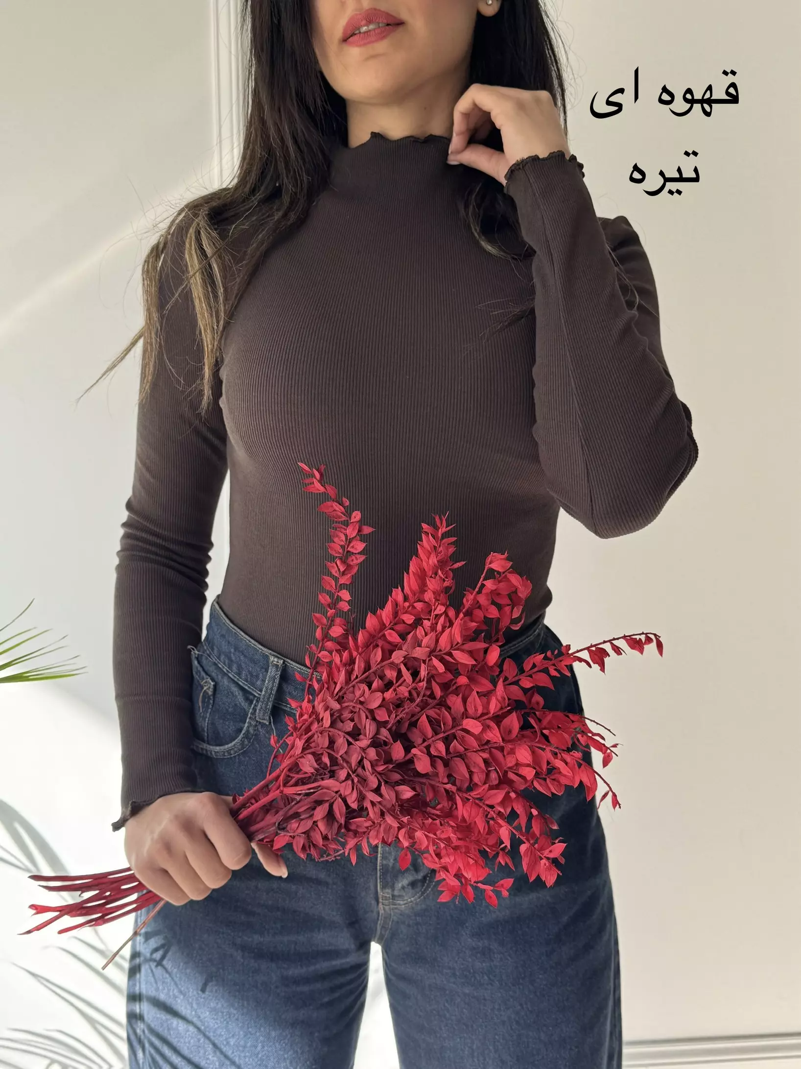 بلوز کبریتی دلبر